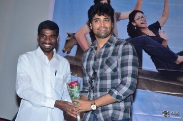Ami Thumi Movie Pre Release Function